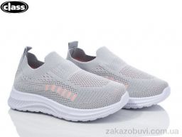 Кроссовки Wei Wei-Class T11-3