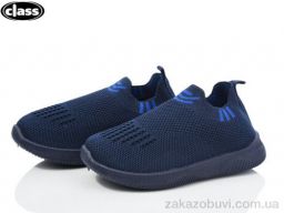 Кроссовки Wei Wei-Class T13-2