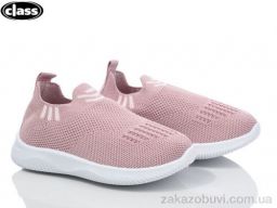 Кроссовки Wei Wei-Class T13-6