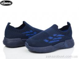 Кроссовки Wei Wei-Class T16-2