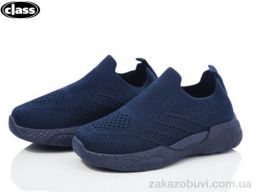 Кроссовки Wei Wei-Class T19-2