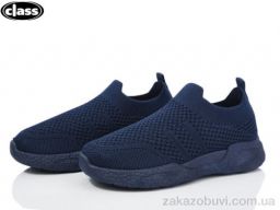 Кроссовки Wei Wei-Class X17-2