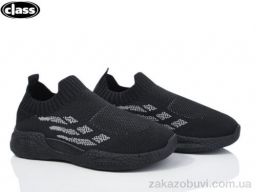 Кроссовки Wei Wei-Class X16-1