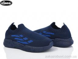 Кроссовки Wei Wei-Class X16-2