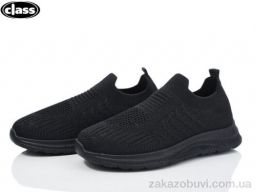 Кроссовки Wei Wei-Class X14-1