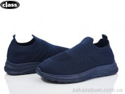 Кроссовки Wei Wei-Class X14-5