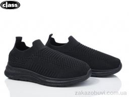 Кроссовки Wei Wei-Class X9-1