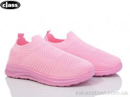 Кроссовки Wei Wei-Class X9-3