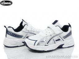 Кроссовки Wei Wei-Class FX01-2