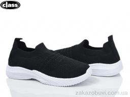 Кроссовки Wei Wei-Class 6607-1