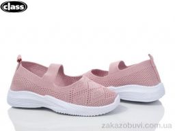 Туфли Wei Wei-Class 6615-2