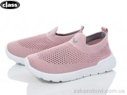 Кроссовки Wei Wei-Class C941-3