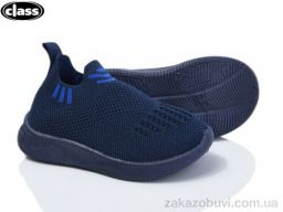 Кроссовки Wei Wei-Class S13-2