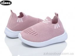 Кроссовки Wei Wei-Class S13-6