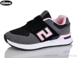 Кроссовки Wei Wei-Class C7-2