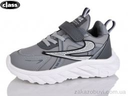 Кроссовки Wei Wei-Class C8-3