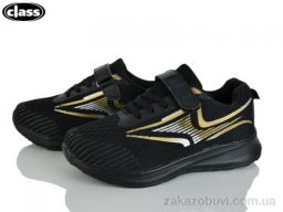 Кроссовки Wei Wei-Class 2601-1