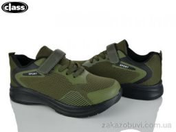 Кроссовки Wei Wei-Class 2605-2