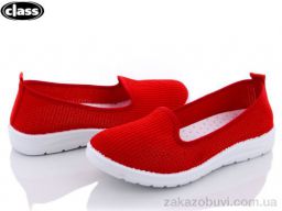 Туфли Wei Wei-Class S17-5