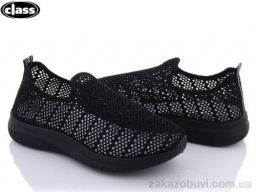 Кроссовки Wei Wei-Class X3-1