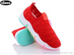 Кроссовки Wei Wei-Class S8-5