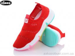 Кроссовки Wei Wei-Class 2127-5