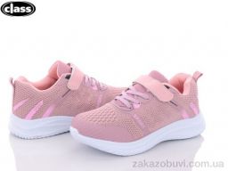 Кроссовки Wei Wei-Class K2602-2