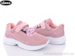 Кроссовки Wei Wei-Class 2608-2