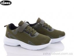 Кроссовки Wei Wei-Class 2608-3