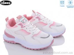 Кроссовки Wei Wei-Class 620 pink