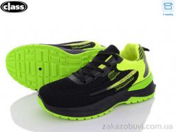 Кроссовки Wei Wei-Class 2313-2