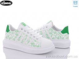 Кроссовки Wei Wei-Class SS1853 white-green