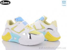 Кроссовки Wei Wei-Class AX18 blue