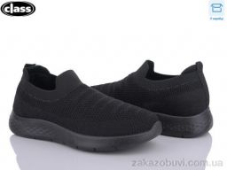 Кроссовки Wei Wei-Class A5-1