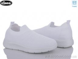 Кроссовки Wei Wei-Class A5-3