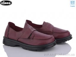 Туфли Wei Wei-Class P7-2