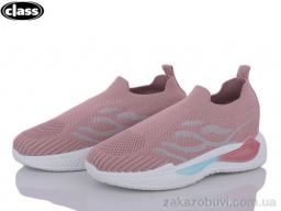 Кроссовки Wei Wei-Class C2-3