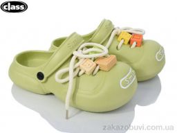 Кроксы Wei Wei-Class 8308-2