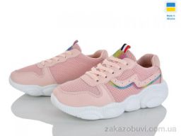 Кроссовки Xifa 9509-2