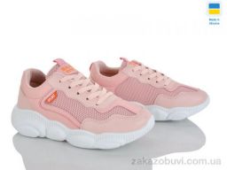 Кроссовки Xifa 9511-2