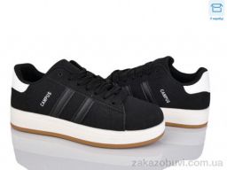 Кроссовки Xifa H38-5