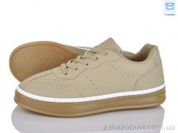 Кроссовки Xifa H63-7