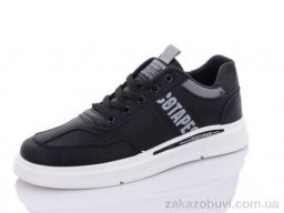 Кроссовки Xifa XF01-51-30