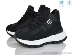 Ботинки Xifa H75-4