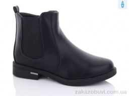 Ботинки Xifa XF01-951-1