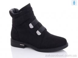 Ботинки Xifa XF01-951-10C