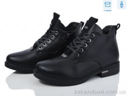 Ботинки Xifa XF01-81-3