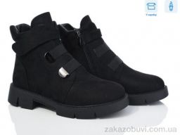 Ботинки Xifa XF01-21-3C