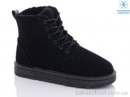 Ботинки Xifa F43-1