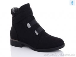 Ботинки Xifa 95-1C